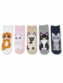 2/5/7 Pairs Random Cartoon Cat Cute Women Short Socks, Animal Funny Adorable Breathable Moisture-Wicking Girl Cat Socks, Suitable For Daily Casual Outings, Holiday, Women Socks - Multicolor - View 4