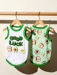 LUCKIE LABO 2pcs/Set Good Luck Avocado Funny Print Pet Vest, Physical Flea Prevention, Reduces Shedding, Insulated & Breathable, Suitable For Small And Large Dogs And Cats, Indoor And Outdoor - Multicolor - View 5