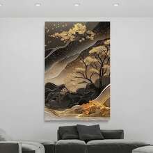 Enmarcado Póster y materiales impresos 2D planos, 1 unidad, pintura sobre lienzo con marco, paisaje en blanco y negro y dorado,  para el hogar, oficina, bar, cafetería, aula, dormitorio, baño, regalo navideño, Día del Padre, Día de la Independencia, ceremonia de graduación, Día de los Caídos - Enmarcado - Ver 2