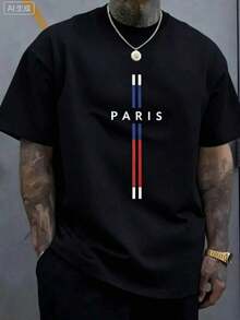 Men's Christian Faith Graphic T-Shirt - Way, Truth, Life Cross Design, 100% Cotton, Breathable Short Sleeve T-Shirt, Suitable For Casual And Outdoor Wear In Spring And Summer, Religious Theme Clothing, Bold Comfortable Style Graphic T-Shirt, Christian T-Shirt - Unisex Plus Size Top - Black 1 - 查看 1