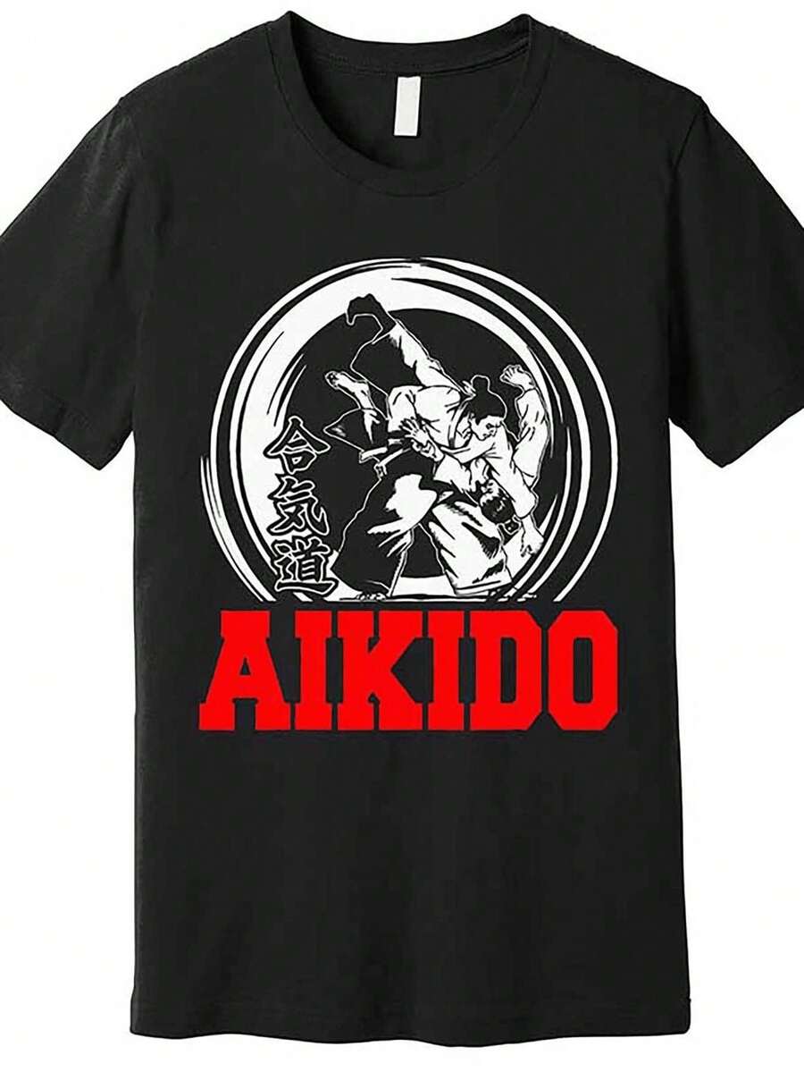Unisex T-shirt gjord av ren bomull, DynamicAikidoMartial ArtsArtT-shirt-SvartUnisexTeeMed följande egenskaper: Logotyp & Aikido-tekniker, tryck Ikkyo, Nikyo, Sankyo - Bekväm passform för träning & vardagsbruk, perfekt present till entusiaster, sommar-T-shirt, blus, bas-toppar, toppar, kreativ design, för utomhuslek, cool stil, rolig design, perfekt för utomhuslek, kreativ design, för utomhuslek, cool stil, rolig design, perfekt för utomhuslek. - Svart - Visa 1