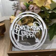 圆形生日快乐爱心切割模具，DIY剪贴簿艺术家金属切割模具压花刀模打孔模板，适用于DIY剪贴簿纸张背景卡片 - 銀白色 - 查看 2