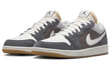 Jordan Men Casual Athletic Shoes - Multicolor - View 4