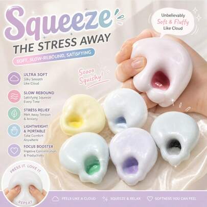 1/5pcs Soft Stress Relief Squeeze Toy, Suitable For Birthday Gift, Party Favor, Holiday Gift, Christmas Stocking Stuffer, Prank Game, Helps Improve Focus And Relieve Anxiety