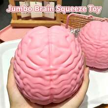 1个手工制作的巨型大脑感官玩具 - 慢回弹软捏捏乐，缓解压力（注意：无填充外壳版本），生日、圣诞节、节日、情侣、游戏玩家的理想礼物 - 彩色 - 查看 8