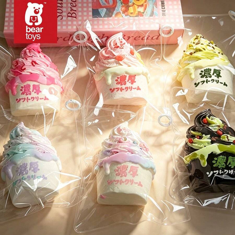 1pc 2026 New Thick Ice Cream Squeezy Toy, Silicone Stress Relief Toy, Handmade, Suitable For Birthday, Holiday, Christmas Gift - Multicolor - View 1