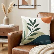 2pcs Neutral Color Limited Edition Bohemian Plant Style Cushion Cover, Suitable For Farmhouse And Minimalist Decor With Abstract Pattern, 2D Printed, Pillow Insert Not Included - Color - View 7