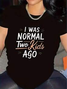 Camiseta de Poliéster con Estampado "Era Normal Hace Dos", Ideal para Uso en la Sala de Estar, Tela Duradera y Cómoda, Regalo Perfecto para Atuendos Informales, Diseño Estiloso para Ambientes Informales - Negro - Ver 1