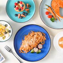 Set da pranzo - 24 pz - Blu (per 6 persone)-Rotondo - Visualizzare 7
