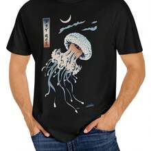 Printed T-Shirt For Men And Women - 黑色 - 查看 1