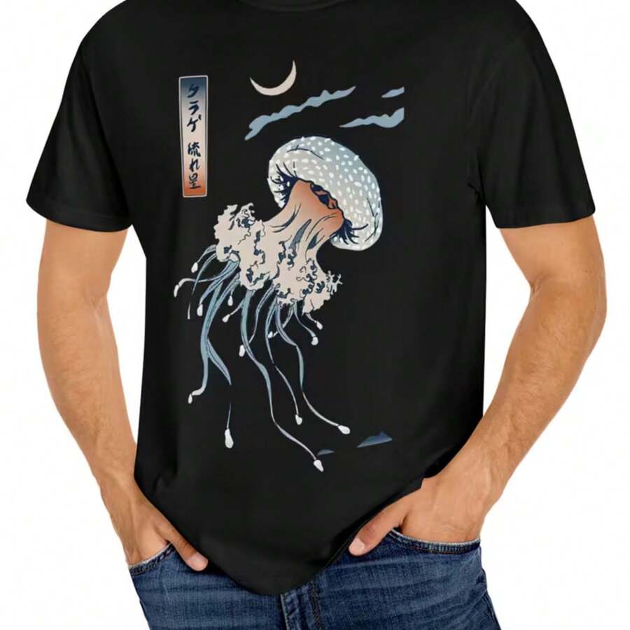 Printed T-Shirt For Men And Women - 黑色 - 查看 1