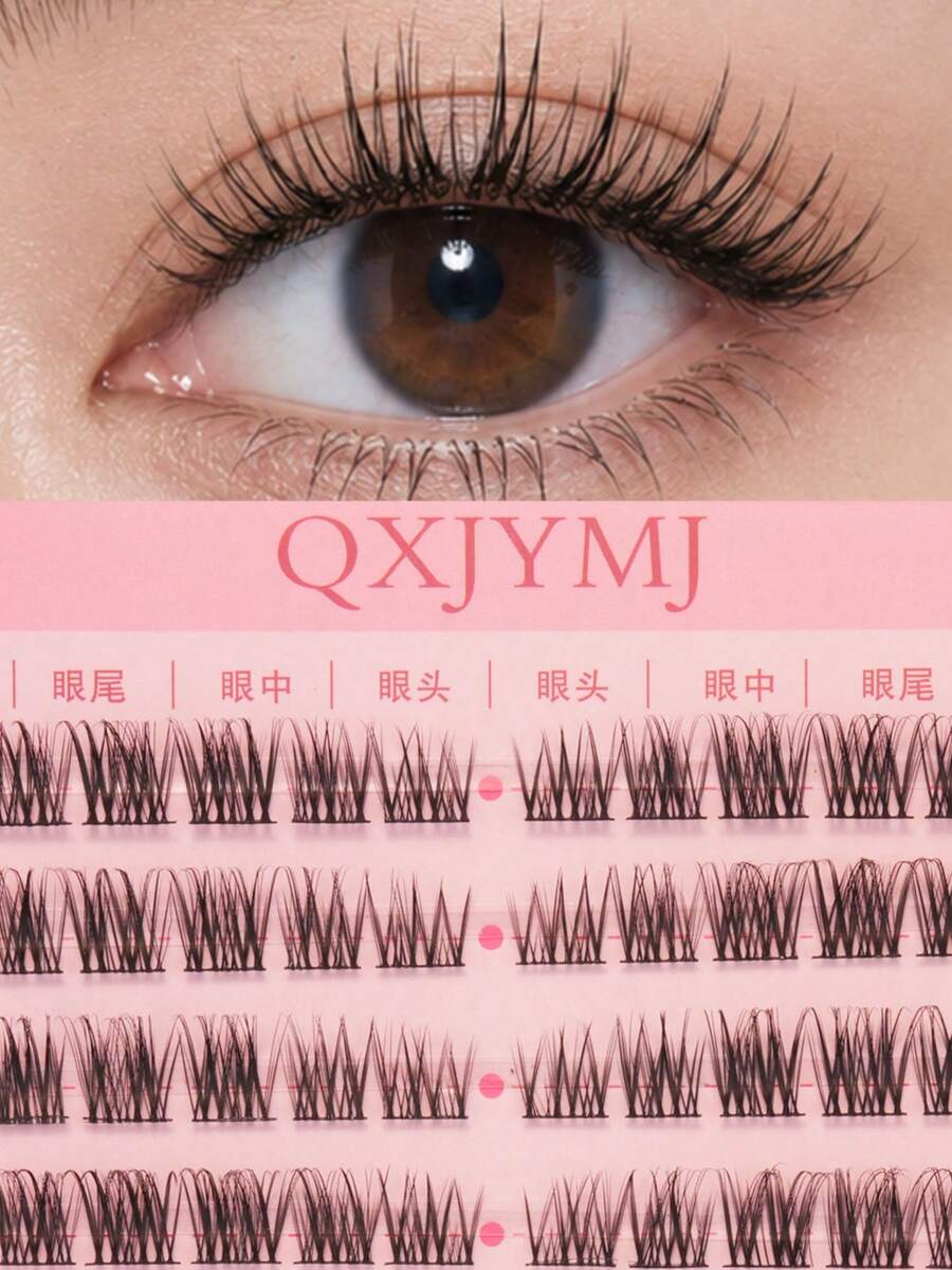 10排/100簇假睫毛,C型卷翘浓密,完美打造裸妆或自然妆容,自然逼真。可重复使用,适合旅行、日常佩戴(新手友好)、婚礼、约会、派对、节日等场合。分段式睫毛,单根睫毛,睫毛簇,假睫毛。 - C - 查看 1