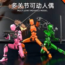 (Montaje completo) 13 figuras de acción Titan Robot Shapeshift móvil multiarticulado T13 figuras de robot de la suerte de acción juguetes regalo para niños - alas blancas - Ver 2