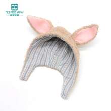 Ropa para muñeca Blyth, gorro de felpa con Orejas de conejo a la moda, multicolor, para regalo de juguetes Blyth, Azone, OBitsu, FR, 1 Uds. - XB--101-A - Ver 9