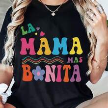 Printed T-Shirt For Men And Women - 黑色 - 查看 1