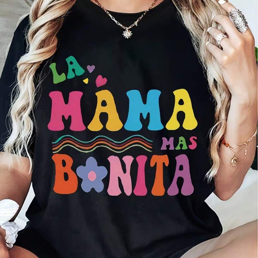 Printed T-Shirt For Men And Women - 黑色 - 查看 1