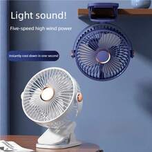 Clip-On Camping Fan, Rechargeable Desktop Portable Air Circulation Fan, Wireless Ceiling Fan With LED Light, Home Clip-On Fan, 800mAh - Multiple Styles - View 8