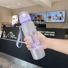 1pc 700ml 26 Letter Water Bottle, Fun And Interesting, Can Be Assembled Into Different Words And Names, Leak-Proof, Enjoy The Fun Of The Water Bottle While Drinking, Suitable For Birthday Gifts, Holiday Gifts, Mother's Day Gifts, Children's Day Gifts - Multicolor - View 25