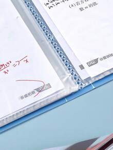 1件半透明封面資料夾,透明插頁文件夾,附按扣設計,多規格活頁收納本,PP材質,A4多層插頁口袋,防污防水耐磨,觸感舒適,適合學生使用,適合上班族存放合約、帳單、發票與會議文件,也適合家庭日常收集獎狀、證書、驗孕紀錄與家庭文件 - 多色 - 查看 6