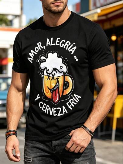 Green Men's T-Shirt With Cartoon Beer Cup Print, Casual Stylish Breathable Short Sleeve Top, 100% Polyester Lightweight Stretchy Fabric, Suitable For Summer