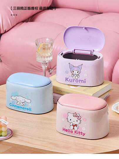 SANRIO 1个三丽鸥Kitty、Kuromi、Pompompurin桌面翻盖垃圾桶，大容量塑料垃圾桶，带隐藏式垃圾袋收纳槽，小巧迷你尺寸，适用于家庭、办公室、宿舍
