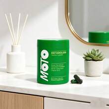 URO 5Pack  Capsule For Metabolism Support With Green Tea Extract And Vitamin B12 - 盒 - 查看 3