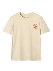 Set de 3 camisetas de manga corta con cuello redondo, de uso diario y casual, con estampado floral, simples y de moda para mujeres en verano - Blanco, rosa y albaricoque - Ver 9