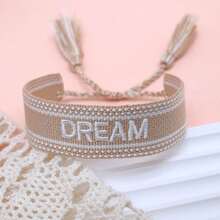 1条绣有“DREAM”字母的手工编织波西米亚复古简约可调节手链，适合派对和日常佩戴。 - 駝色 - 查看 2