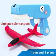 Kids Gel Ball Ammunition - 5-kite Style Random - View 8