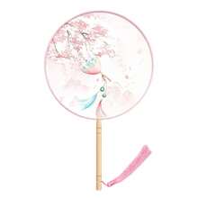 Decorative Fans - M01 - View 2