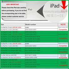 兼容 iPad Air 11 英寸（M4/2026）、iPad Pro 13 英寸（M5/M3/2025/A16）、iPad Pro 10.9 英寸（第 11 代/第 10 代）、iPad Air 5（第 4 代）、iPad mini（M3/A17）、iPad Pro 12.9 英寸。强力磁吸，纤薄三折支架设计，支持 Apple Pencil Pro，并附带屏幕保护膜。 - 黑色 - 查看 9
