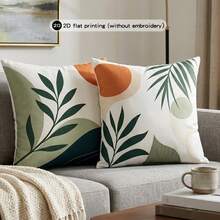 2pcs Neutral Color Limited Edition Bohemian Plant Style Cushion Cover, Suitable For Farmhouse And Minimalist Decor With Abstract Pattern, 2D Printed, Pillow Insert Not Included - Color - View 2