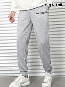Plus-Size Men's Printed Patterned Sports Pants Spring And Autumn, Outdoor Sports Pants - Black - View 1