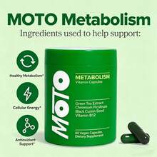 URO 5Pack  Capsule For Metabolism Support With Green Tea Extract And Vitamin B12 - 盒 - 查看 2