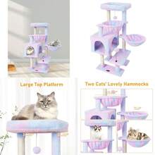 Cat Trees & Condos - As Pic - View 1