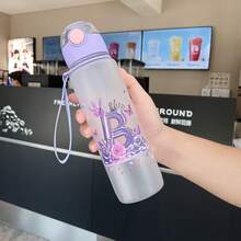1pc 700ml 26 Letter Water Bottle, Fun And Interesting, Can Be Assembled Into Different Words And Names, Leak-Proof, Enjoy The Fun Of The Water Bottle While Drinking, Suitable For Birthday Gifts, Holiday Gifts, Mother's Day Gifts, Children's Day Gifts - Multicolor - View 13