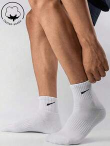 Men's Casual Versatile Ankle Socks, Suitable For Daily Wear - Multicolor - View 2