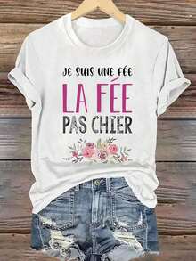 [Free 3-Day Delivery]Round Neck, Short-Sleeved, Solid Color, Casual T-Shirt. Versatile White For Summer Vacations - 白色 - 查看 1