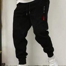 Men's Premium Casual Jogger Sweatpants With Paris Gradient Print, Gym Style, With Pocket, Flannel Lining, Winter Style, Immediate Shipping - Black - View 3