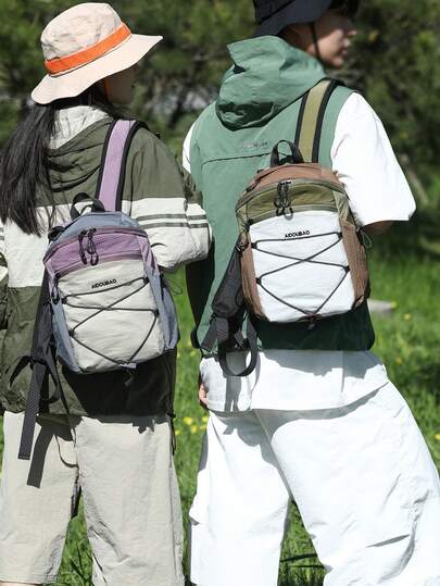 Outdoor Colorblock Waterproof Backpack, Lightweight Hiking Backpack Made Of Durable Water-Resistant Nylon, Front Pocket With Elastic Cord, Dual Side Pockets, Chest Strap For Stability, Suitable For Outdoor Activities, Hiking, Trekking, Unisex Design For Men And Women