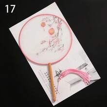 Decorative Fans - 17 - View 2