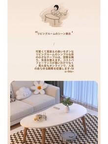 60cm*40cm*42cm/リビングルーム用小型無垢材コーヒーテーブル、シンプルモダンなクリーム色のフロアタイプ簡易テーブル、寝室用、リビングルーム用コーヒーテーブル。 - 温白色 - チェックする 4