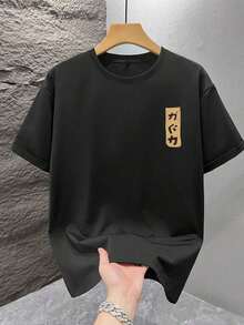 Men's T-Shirts For Spring And Summer - Black - View 3