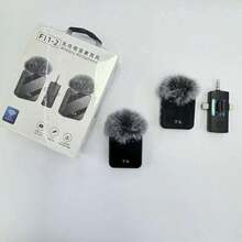 WIRELESS LAPEL MICROPHONE KIT - Black - View 2