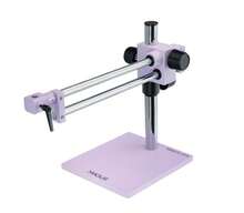Support de microscope MAGUS UT3 - Lilas - Voir 1