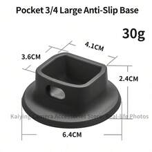 OSMO Pocket 4/3 桌面硅胶底座，防滑相机三脚架，Pocket 4 自拍直播腿扩展配件 - 查看 11