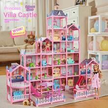 Kids Dollhouse Parts - E With Box - View 1