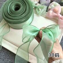10码/卷 丝绒边缎带，纯色光滑工艺缎带，适用于婚礼花束、母亲节和教师节礼物包装、派对装饰、万圣节DIY，多种颜色可选，可用于制作花朵和蝴蝶结 - 多色 - 查看 18