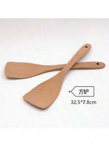 7/1 Juego de utensilios de cocina de boxwood natural de alta calidad, que incluye espátula, colador de arroz, cucharón de sopa, colador y cuchara de cocina, espátula para la cocina, regalo de Navidad - Color de madera natural - Ver 6