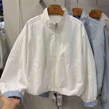 2026 Spring/Autumn Women's Unique Fashionable Casual Windbreaker, Loose Bomber Jacket, Ins Style White - White - View 1